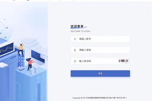 雷竞技app下载下载截图4